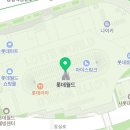 세라젬서비스월드 이미지