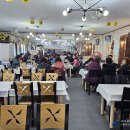 설악산파크식당 이미지