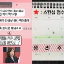 대화모텔 이미지