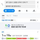 보스카정비 이미지