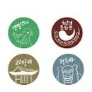 갑곶돈대관광안내소 이미지