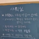 긴물스테이 이미지