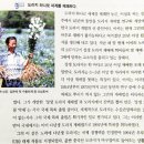 성호영농조합법인 이미지