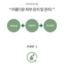 닥터큐 - 창원시 마산회원구 양덕서6길 10 | 닥터큐