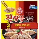 판다짬뽕 - 청주시 청원구 율봉로201번길 15 | 판다짬뽕