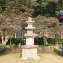 백화산모텔 이미지