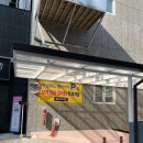 경기도 수원시 팔달구 인계동 1117-1 이미지