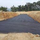 힐링랜드 이미지