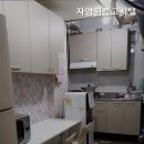 자양원룸고시텔