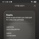 오일프라임 이미지