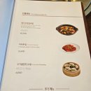 송추가마골 신관 이미지