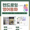 꿈쟁이도서관 이미지