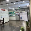 기술사원탑 이미지