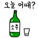 홍메밀X진갈비탕 이미지