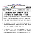 연세정비 이미지