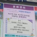 바둑여객 이미지