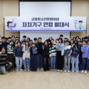 교하청소년문화의집 이미지