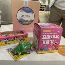 스시선생 이미지