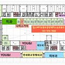 가이치과의원 이미지