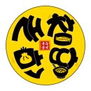 새참분식 이미지