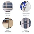 풍산앵글 이미지