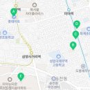 GS더프레시 강북미아점 이미지