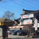쌍둥이숯불갈비 | 안산 선부동 갈비 맛집 선부진갈비 가족외식 후기