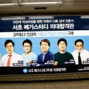 P0066 이미지