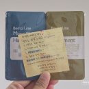 화이트 | 마들 헤드스파 케어 모발 케어 지성, 건성, 탈모 등 두피 고민 해결 가능한 태후 사랑 마들점