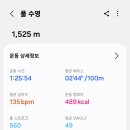 현대프라임스포츠센타 이미지