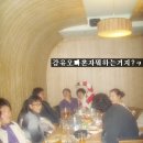 델리하임 이미지