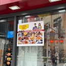 풍미중식당 | [위례 광장]맛집 풍미 중국냉면 송파 중식당 방문후기 주차