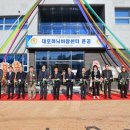 하늬바람 이미지