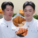 거두택지길3 이미지