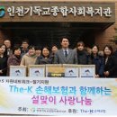 더케이가구