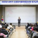 서초식품