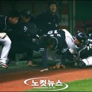 허슬 노컷뉴스