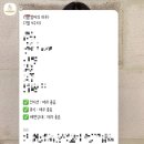 넌나의가족 네이버블로그