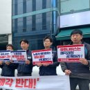 청호노동조합 이미지