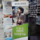 서울유치과교정과치과의원 이미지