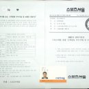 라비앙결혼정보 이미지