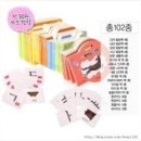 키즈하우스 이미지