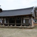 사양서당 강당 이미지