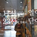 오오극장 이미지