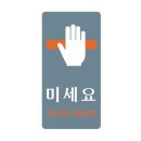 유니온플러스 - 4395 | 유니온플러스