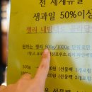망고골프 이미지