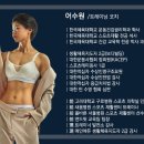 스포니스 군자점 PT&헬스 이미지
