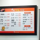 보광식육 이미지