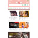 (주)디자인판 네이버블로그