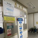 한샘목욕탕 이미지